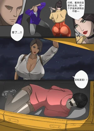 第5页图