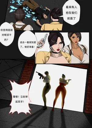 第9页图