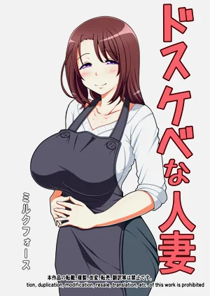 第2页图