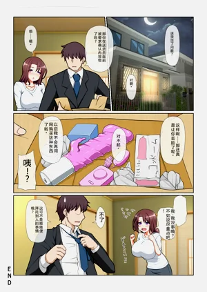 第28页图