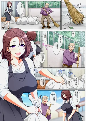 第3页图