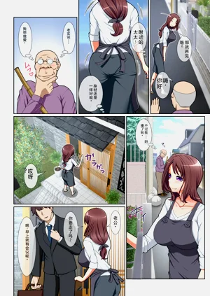 第4页图