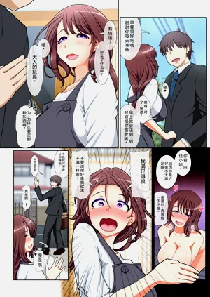 第5页图