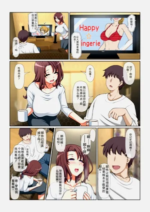 第57页图
