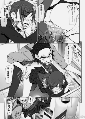第10页图