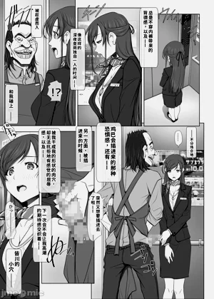 第14页图