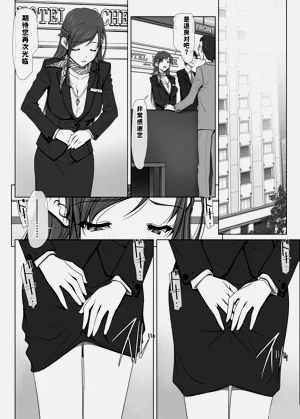第38页图