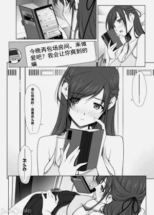第43页图