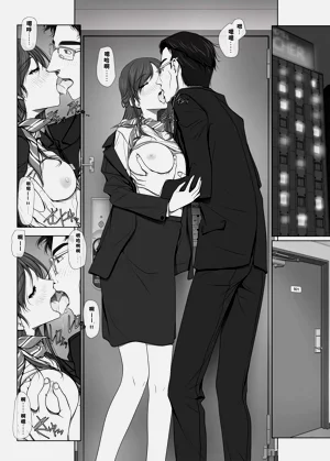 第45页图