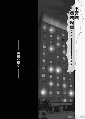 第61页图