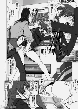 第9页图