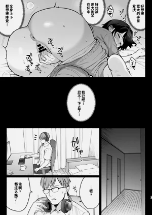 第34頁圖
