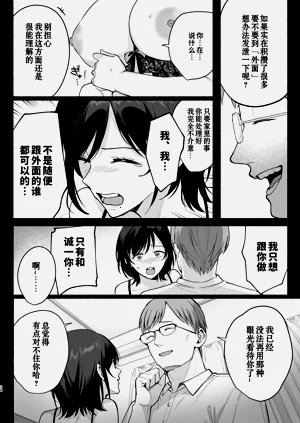 第37頁圖