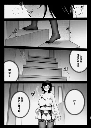 第40頁圖
