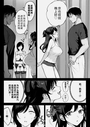 第41頁圖