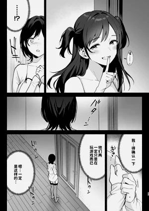 第42頁圖