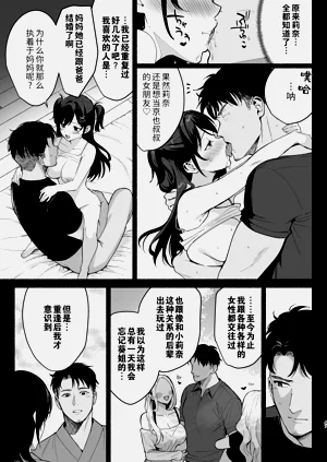 第46頁圖