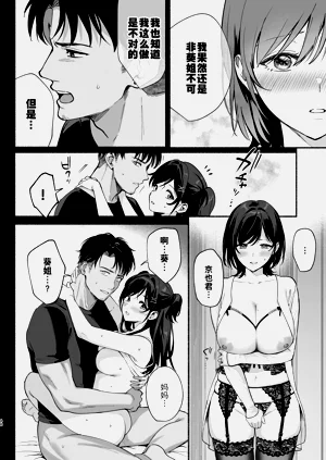 第47頁圖