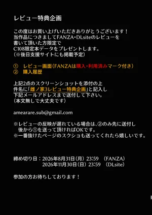 第75頁圖
