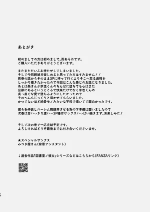 第76頁圖