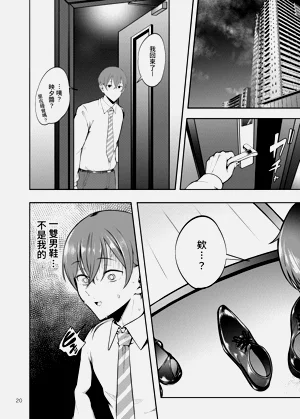 第22页图