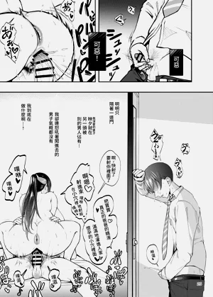 第27页图