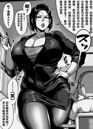 第2页图