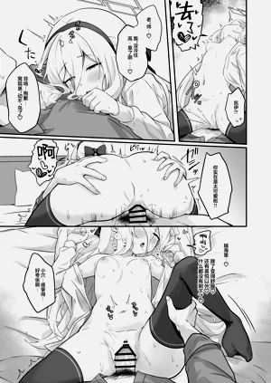 第17頁圖