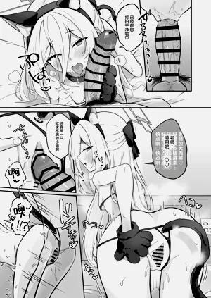 第21頁圖
