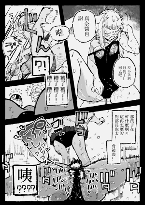 第16页图