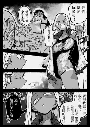 第19页图