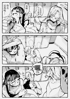 第4页图