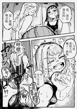 第5页图