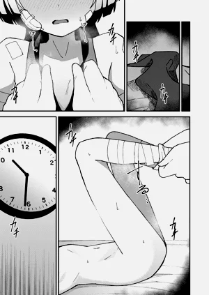 第13页图