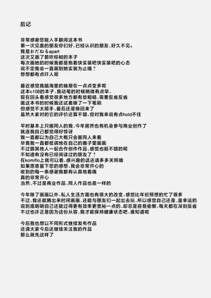 第27页图