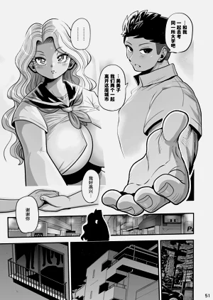 第51页图