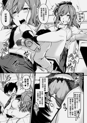 第118頁圖