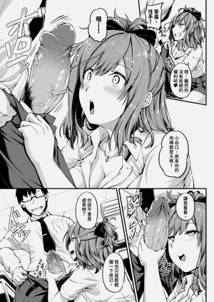 第120頁圖