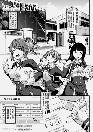 第138頁圖