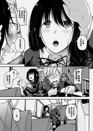第166頁圖