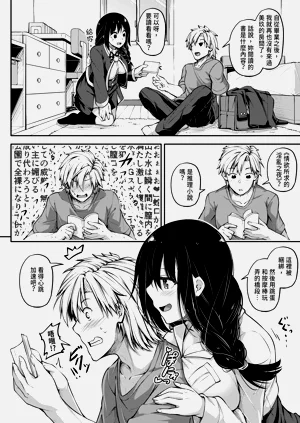 第167頁圖