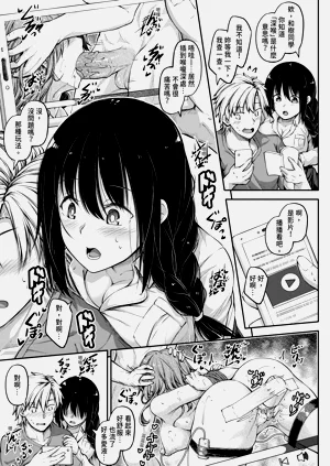 第168頁圖