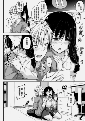 第169頁圖