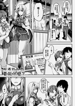 第190頁圖