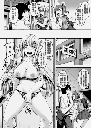 第191頁圖