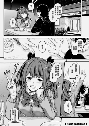 第29頁圖