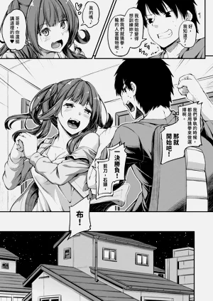 第34頁圖