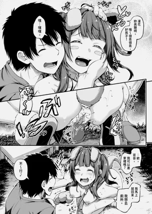 第40頁圖