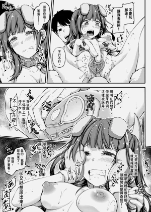 第42頁圖