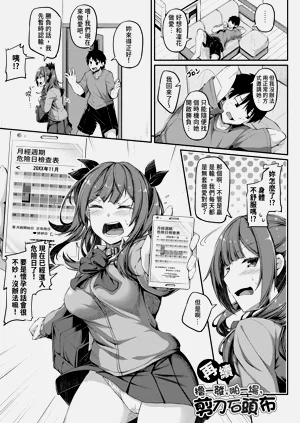 第56頁圖